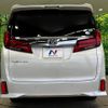 toyota alphard 2019 -TOYOTA--Alphard DBA-AGH30W--AGH30-0260583---TOYOTA--Alphard DBA-AGH30W--AGH30-0260583- image 15