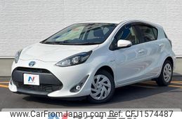 toyota aqua 2017 CFJ1574487
