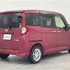 daihatsu thor 2017 -DAIHATSU--Thor DBA-M900S--M900S-0002080---DAIHATSU--Thor DBA-M900S--M900S-0002080- image 6