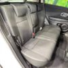 honda vezel 2015 -HONDA--VEZEL DAA-RU4--RU4-1019975---HONDA--VEZEL DAA-RU4--RU4-1019975- image 10