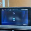 peugeot 5008 2020 -PEUGEOT--Peugeot 5008 LDA-P87AH01--VF3MJEHZRLS121777---PEUGEOT--Peugeot 5008 LDA-P87AH01--VF3MJEHZRLS121777- image 24