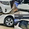 toyota alphard 2017 CFJ1691973 image 7