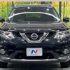 nissan x-trail 2016 quick_quick_NT32_NT32-542819 image 14