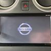nissan note 2019 CFJ1553935 image 2