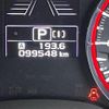 subaru levorg 2017 -SUBARU--Levorg DBA-VMG--VMG-022296---SUBARU--Levorg DBA-VMG--VMG-022296- image 11