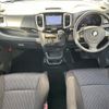 suzuki solio 2012 -SUZUKI--Solio DBA-MA15S--MA15S-800368---SUZUKI--Solio DBA-MA15S--MA15S-800368- image 16