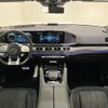 mercedes-benz amg 2022 -MERCEDES-BENZ--AMG 7AA-167989--W1N1679891A770678---MERCEDES-BENZ--AMG 7AA-167989--W1N1679891A770678- image 2