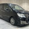 nissan serena 2014 -NISSAN--Serena DAA-HC26--HC26-110133---NISSAN--Serena DAA-HC26--HC26-110133- image 18