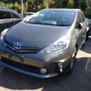 toyota prius-α 2013 -TOYOTA--Prius α DAA-ZVW41W--ZVW41-3283552---TOYOTA--Prius α DAA-ZVW41W--ZVW41-3283552- image 11