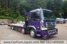 hino profia 2000 CFJ1490060