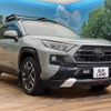 toyota rav4 2019 CFJ1826211 image 17