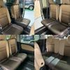 nissan serena 2018 -NISSAN--Serena DAA-HFC27--HFC27-017574---NISSAN--Serena DAA-HFC27--HFC27-017574- image 27