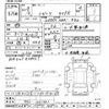 honda civic 2007 CFJ1386373 image 3