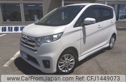 nissan dayz 2013 -NISSAN--DAYZ DBA-B21W--B21W-0044830---NISSAN--DAYZ DBA-B21W--B21W-0044830-