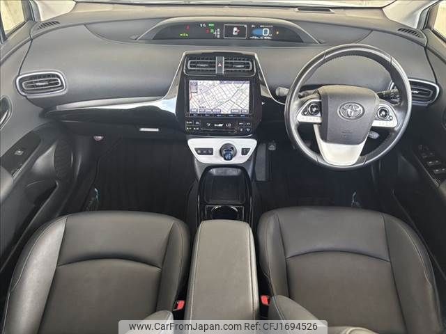 toyota prius 2016 CFJ1694526 image 2