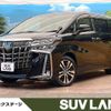 toyota alphard 2021 -TOYOTA--Alphard 3BA-AGH30W--AGH30-0404381---TOYOTA--Alphard 3BA-AGH30W--AGH30-0404381- image 1