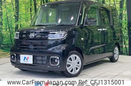 daihatsu tanto 2020 CFJ1315001