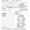 lexus ls 2020 CFJ1413108 image 3