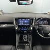 toyota alphard 2019 -TOYOTA 【名変中 】--Alphard AGH35W--0032569---TOYOTA 【名変中 】--Alphard AGH35W--0032569- image 17