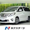 toyota alphard 2013 -TOYOTA--Alphard DBA-ANH20W--ANH20-8267740---TOYOTA--Alphard DBA-ANH20W--ANH20-8267740- image 1