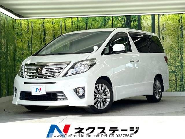 toyota alphard 2013 -TOYOTA--Alphard DBA-ANH20W--ANH20-8267740---TOYOTA--Alphard DBA-ANH20W--ANH20-8267740- image 1