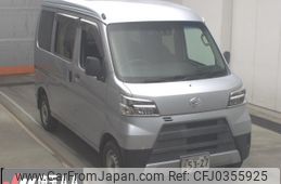 daihatsu hijet-van 2021 -DAIHATSU--Hijet Van S321V-0501531---DAIHATSU--Hijet Van S321V-0501531-