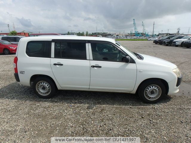 toyota succeed-van 2015 NIKYO_HK22871 image 2