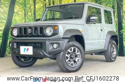 suzuki jimny-sierra 2024 CFJ1602278