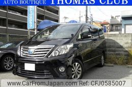 toyota alphard 2013 quick_quick_DAA-ATH20W_ATH20-8032916