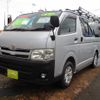 toyota hiace-van 2013 -TOYOTA--Hiace Van KDH206V--8055830---TOYOTA--Hiace Van KDH206V--8055830- image 1