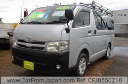 toyota hiace-van 2013 -TOYOTA--Hiace Van KDH206V--8055830---TOYOTA--Hiace Van KDH206V--8055830-