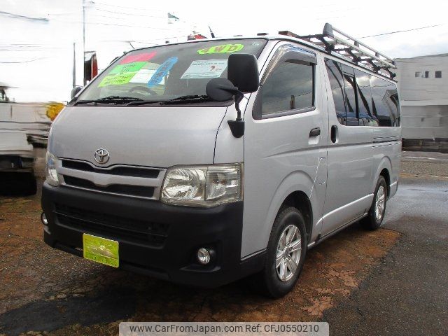 toyota hiace-van 2013 -TOYOTA--Hiace Van KDH206V--8055830---TOYOTA--Hiace Van KDH206V--8055830- image 1