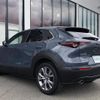 mazda cx-3 2020 -MAZDA--CX-30 5BA-DMEP--DMEP-110475---MAZDA--CX-30 5BA-DMEP--DMEP-110475- image 24