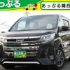 toyota noah 2019 CFJ1671922 image 1