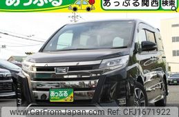 toyota noah 2019 CFJ1671922