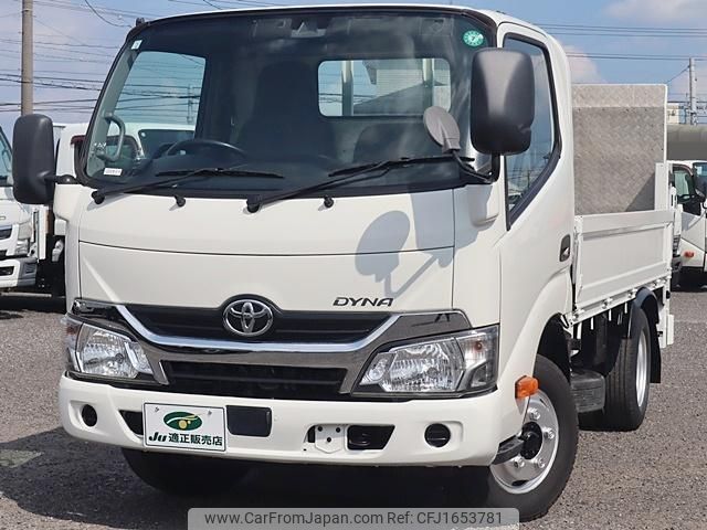 toyota dyna-truck 2017 CFJ1653781 image 2