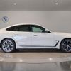 bmw i4 2022 CFJ1807094 image 8