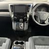 toyota alphard 2018 -TOYOTA--Alphard DBA-AGH30W--AGH30-0181377---TOYOTA--Alphard DBA-AGH30W--AGH30-0181377- image 16