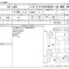 subaru legacy-b4 2012 -SUBARU--Legacy B4 DBA-BM9--BM9-023660---SUBARU--Legacy B4 DBA-BM9--BM9-023660- image 3