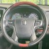 toyota crown-majesta 2016 -TOYOTA--Crown Majesta DAA-GWS214--GWS214-6011100---TOYOTA--Crown Majesta DAA-GWS214--GWS214-6011100- image 13
