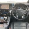 toyota alphard 2022 -TOYOTA--Alphard 3BA-GGH30W--GGH30-0043539---TOYOTA--Alphard 3BA-GGH30W--GGH30-0043539- image 23