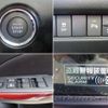 suzuki swift 2022 -SUZUKI 【札幌 303ﾎ1852】--Swift ZC33S--501693---SUZUKI 【札幌 303ﾎ1852】--Swift ZC33S--501693- image 21