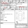 lexus nx 2023 CFJ1618688 image 21
