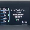 toyota prius 2017 -TOYOTA--Prius DAA-ZVW51--ZVW51-8033125---TOYOTA--Prius DAA-ZVW51--ZVW51-8033125- image 23
