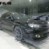 subaru impreza-wagon 2010 -SUBARU--Impreza Wagon GRF--004101---SUBARU--Impreza Wagon GRF--004101- image 10