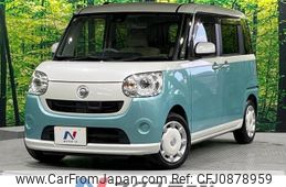 daihatsu move-canbus 2017 -DAIHATSU--Move Canbus DBA-LA800S--LA800S-0049621---DAIHATSU--Move Canbus DBA-LA800S--LA800S-0049621-