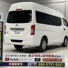 nissan caravan-van 2014 -NISSAN--Caravan Van CBF-CS4E26ｶｲ--CS4E26-005237---NISSAN--Caravan Van CBF-CS4E26ｶｲ--CS4E26-005237- image 22