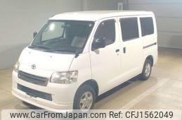 toyota liteace-van 2015 CFJ1562049