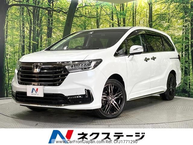 honda odyssey 2021 CFJ1771290 image 1
