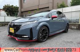 nissan aura 2024 quick_quick_6AA-FE13_FE13-420316